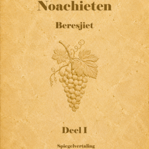 Fragmenten uit Mi'Qra boek I Beresjiet
