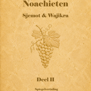 Fragmenten uit Mi'Qra boek II Sjemot-Wajikra
