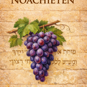 Fragmenten uit Zevenluik der Noachieten