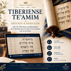Tiberiense Te’amim: oefeningen